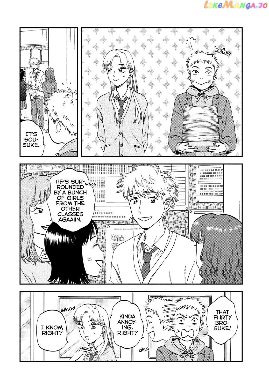 Skip to Loafer, Chapter 34 image 14